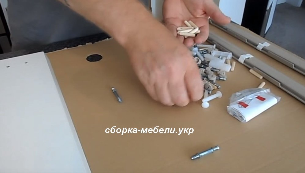 собрать мебель в Киеве цена